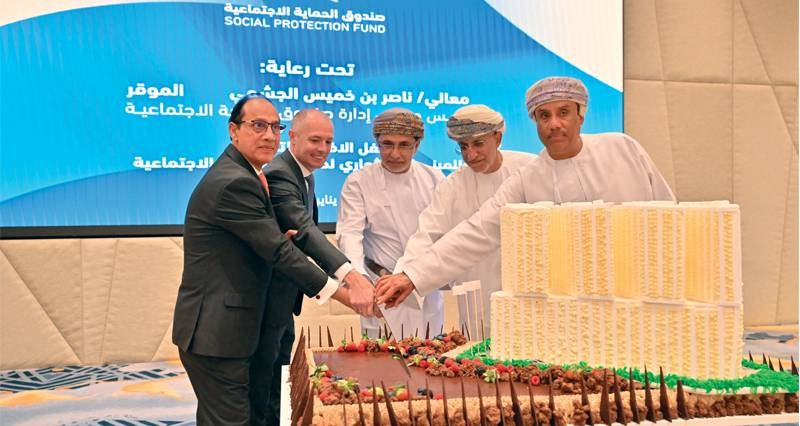 بدء التشغيل التجريبي للمبنى الاستثماري لصندوق الحماية الاجتماعية