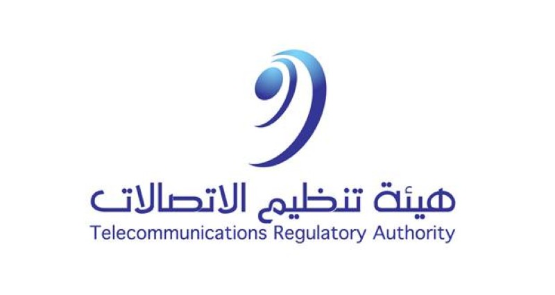 ترخيص لإنشاء محطة أرضية متصلة بشبكة الأقمار الاصطناعية