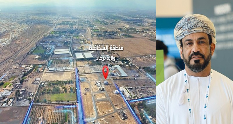 &laquo;نماء لخدمات المياه&raquo; تسند مشروع إمداد منطقة الشخاخيط فـي بركاء بالمياه المعالجة