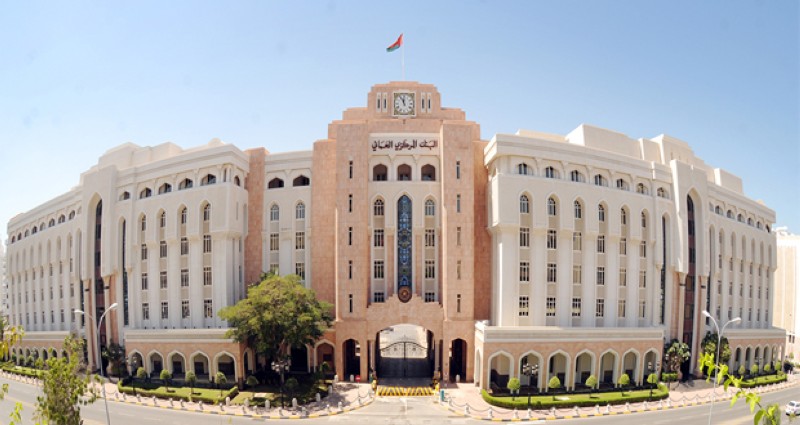 تعديل بعض أحكام اللائحة رقم 20 /9 /1980 بشأن كشوفات موجودات ومطلوبات المصارف المرخصة فـي سلطنة عمان