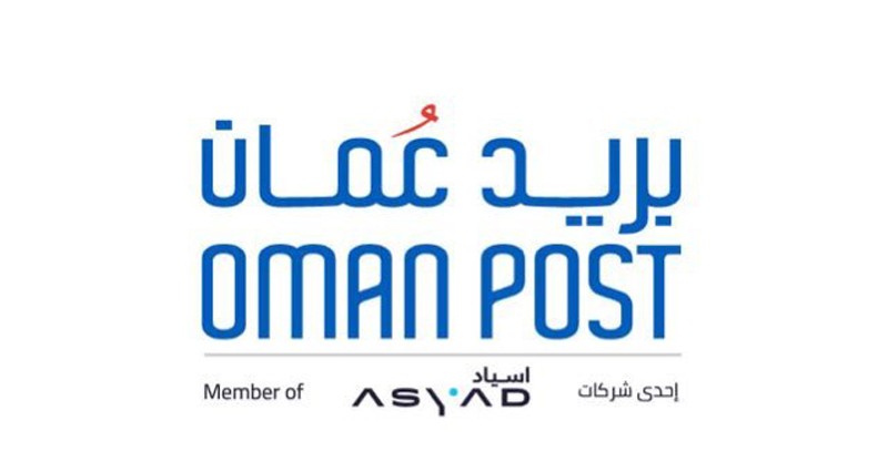 استراتيجية لتعزيز حلول التجارة الإلكترونية بين دول مجلس التعاون