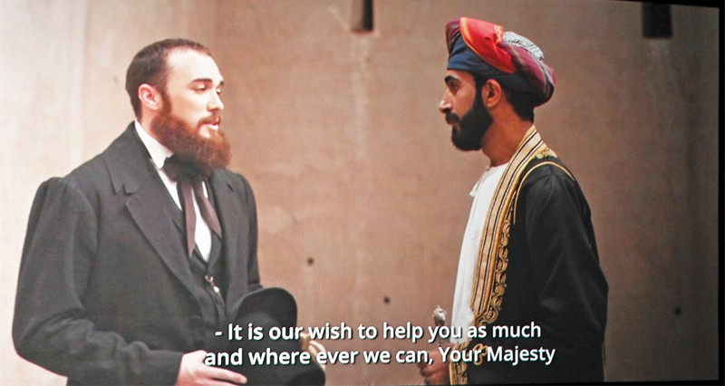 &laquo;بيت العجائب&raquo; فيلم سينمائي يوثق الوجود العماني فـي زنجبار وشرق إفريقيا