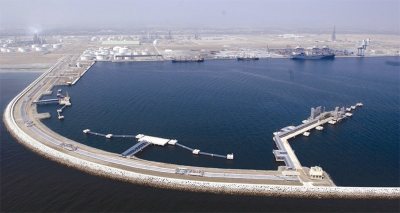 سلطنة عمان تتقدم &laquo;0.53&raquo; نقطة فـي مجال &laquo;حماية منافسة بيئة الأعمال فـي البلدان العربية&raquo;