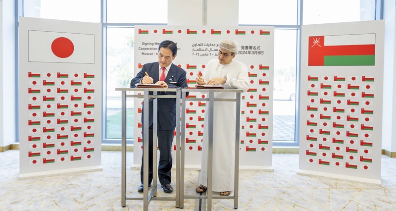 جهاز الاستثمار العماني يوقع مذكرة تعاون لاستكشاف الفرص فـي أشباه الموصلات