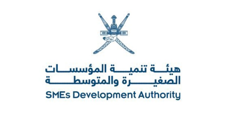 بأكثر من 24 مليون ريال عماني.. تمويل 244 مشروعا للمؤسسات الصغيرة والمتوسطة