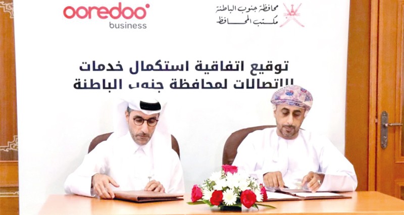 مكتب محافظ جنوب الباطنة يوقع اتفاقية استكمال خدمات الاتصالات