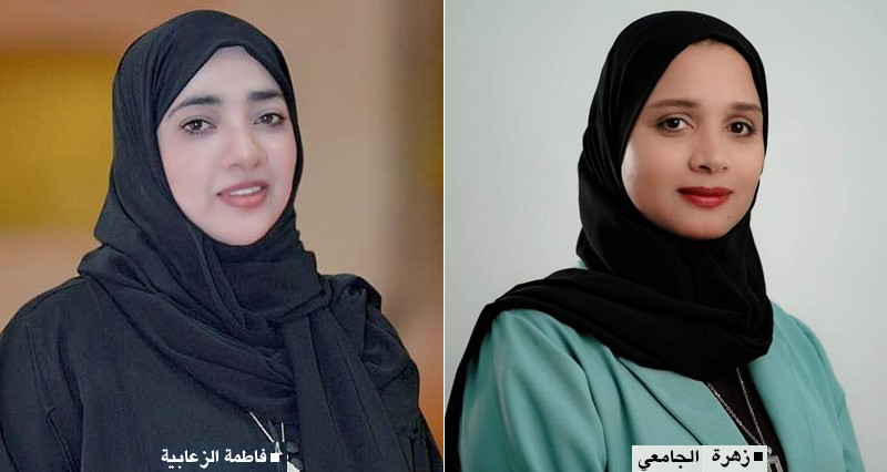 رمضان فرصة ذهبية لتعليم أبنائنا وتقويمهم ومساعدتهم وصقل ذائقتهم علميا وثقافيا