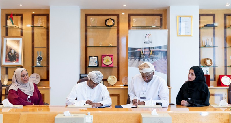 &laquo;مدائن&raquo; توقع برنامج تعاون لتقديم 11 خدمة جمركية للمستثمرين