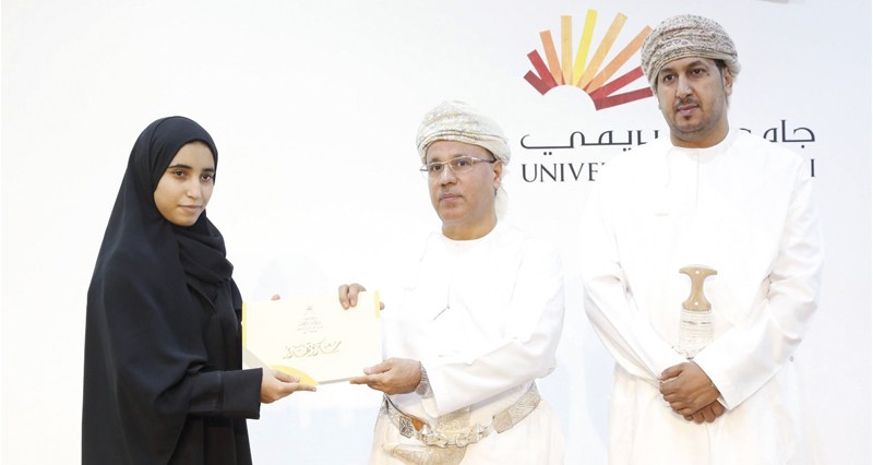 تكريم 82 طالبا مجيدا بتعليمية البريمي