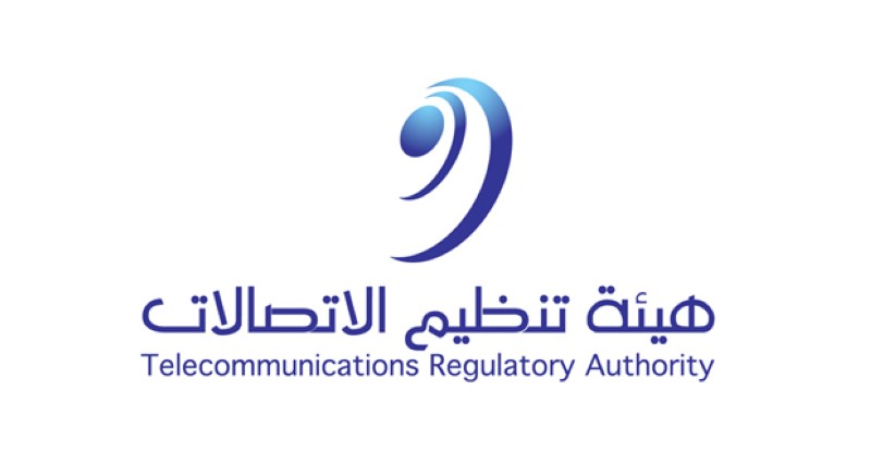 ترخيص من الفئة الثالثة لإنشاء محطة أرضية متصلة بشبكة الأقمار الصناعية