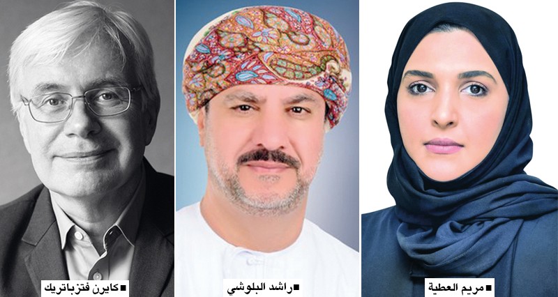 &laquo;حقوق الإنسان&raquo; تنظم ندوة حول احترام ودعم حقوق الأشخاص المصابين بالتوحد