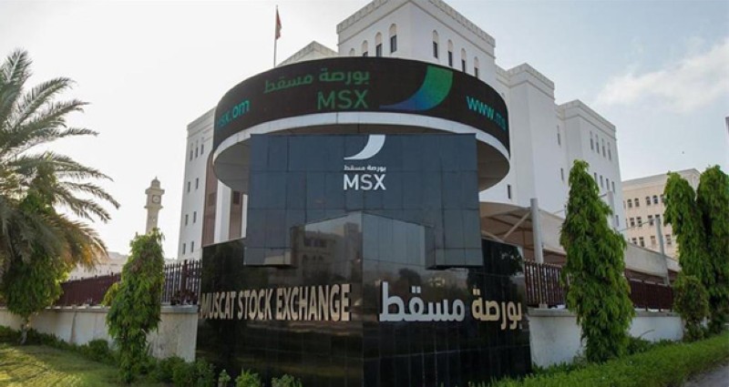 تداولات بورصة مسقط تتجاوز 3 ملايين ريال عماني