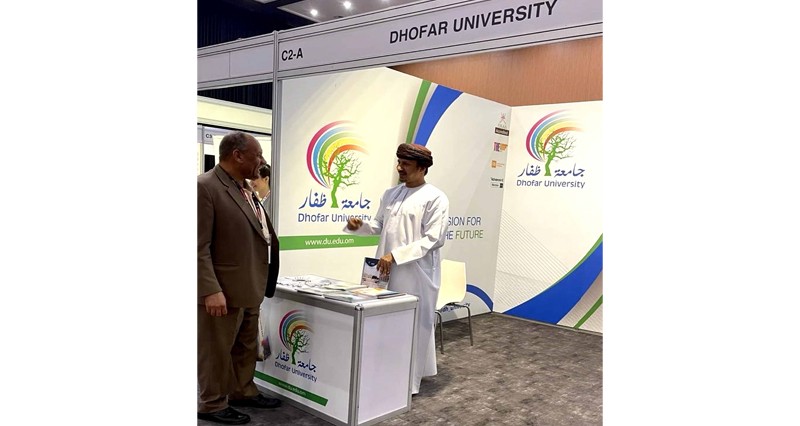جامعة ظفار تشارك في معرض التعليم العالي (جيدكس البحرين)