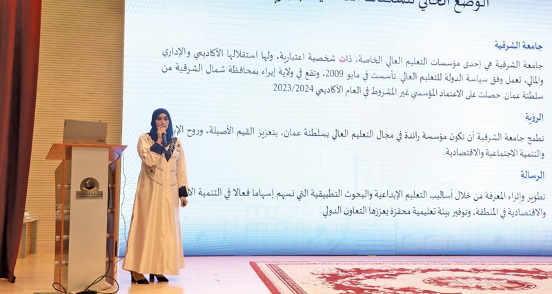 مناقشة التحديات التي تواجة السكنات الداخلية بمؤسسات التعليم العالي