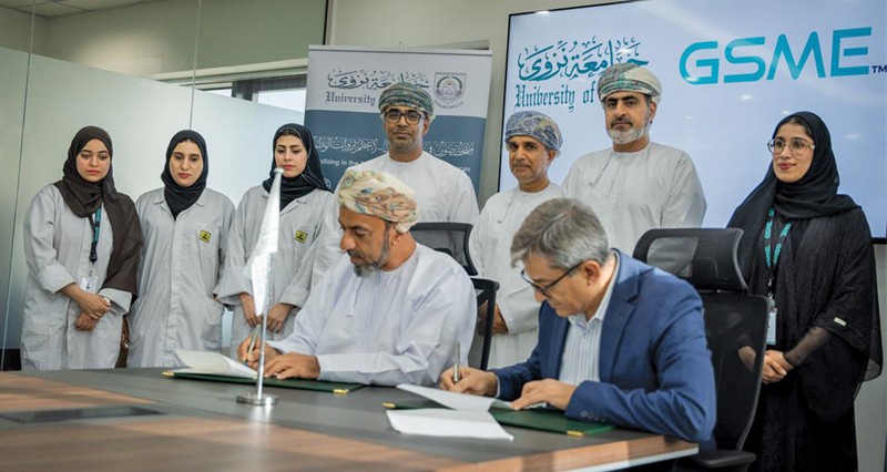 الإعلان عن تأسيس &laquo;محور نزوى للتكنولوجيا المتقدمة&raquo;