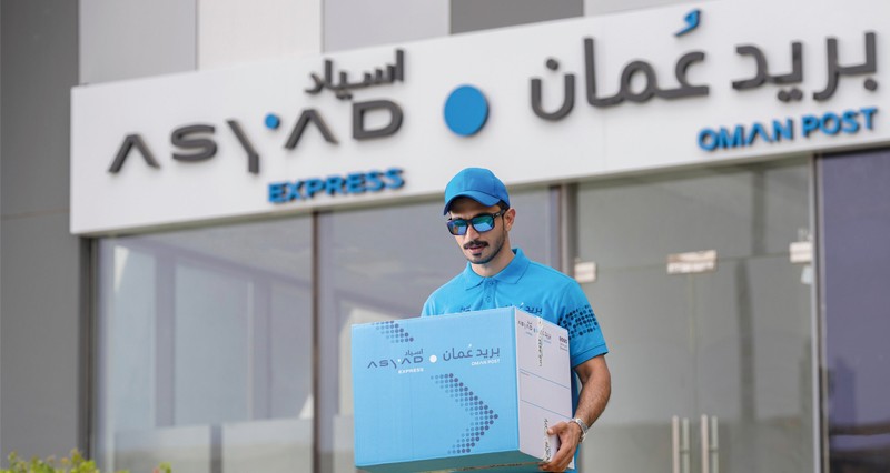 اسياد تستعرض خدماتها اللوجستية والبريدية فـي معرض &laquo;سيمليس الشرق الأوسط 2024 &laquo; بدبي