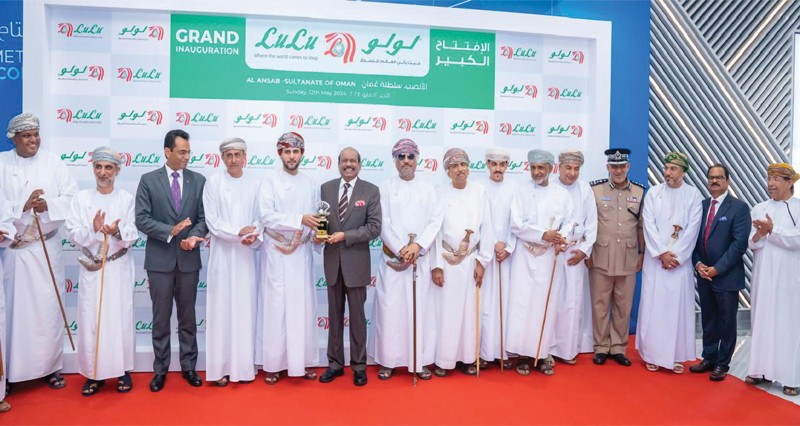 لولو يحتفل بافتتاح مركزه التجاري الجديد فـي الأنصب