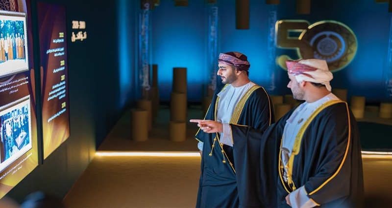 برعاية ذي يزن بن هيثم .. &laquo;الغرفة&raquo; تحتفل بالذكرى الخمسين لتأسيسها وتدشن الهوية الجديدة