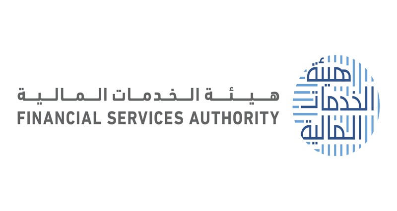 &laquo;الخدمات المالية&raquo; تشارك فـي اجتماعات المنظمة الدولية لهيئات أسواق الأوراق المالية بأثينا