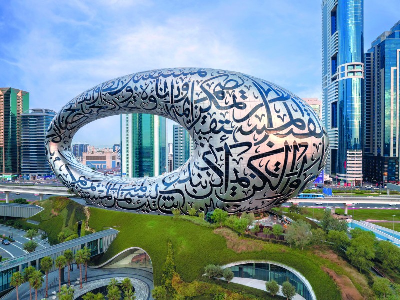 تجارب استثنائية مميزة وأنشطة ترفيهية متنوعة ضمن &laquo;مفاجآت صيف دبي&raquo;