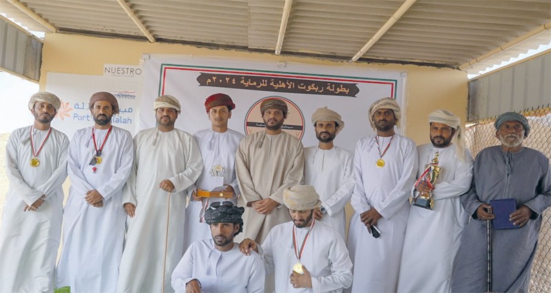 بجهود مجتمعية وأهلية .. افتتاح ميدان ربكوت للرماية بالأسلحة التقليدية بولاية ثمريت