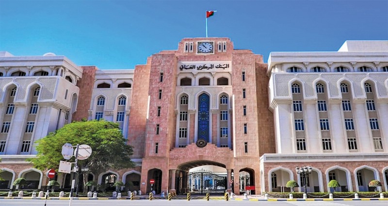 مجلس محافظي البنك المركزي يعتمد أساسيات الإطار التنظيمي لترخيص شركات التمويل والتأجير التمويلي