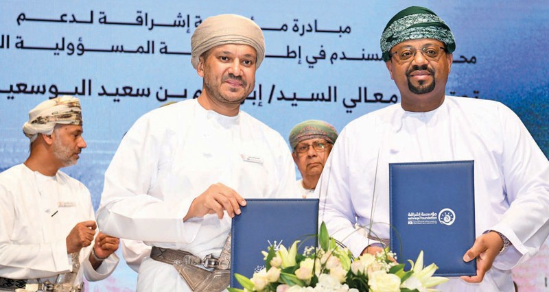 'التنمية الاجتماعية' و' مؤسسة إشراقة' توقّعان على 3 اتفاقيات دعم بمسندم