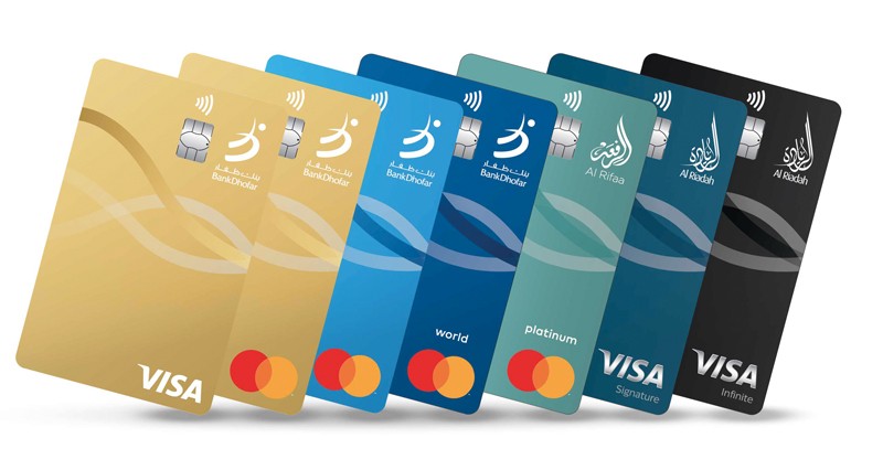 بطاقات بنك ظفار الائتمانية توفر مكافآت ومزايا استثنائية