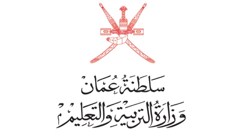 &laquo;التربية والتعليم&raquo; تحدد مواعيد بدء العام الدراسي الجديد