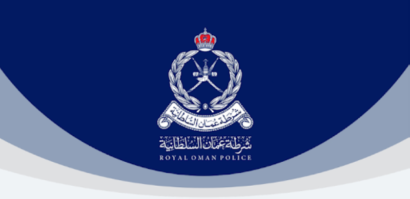 شرطة عُمان السُّلطانية: الجناةُ الثلاثةُ في حادث إطلاق النار بالوادي الكبير عُمانيّون