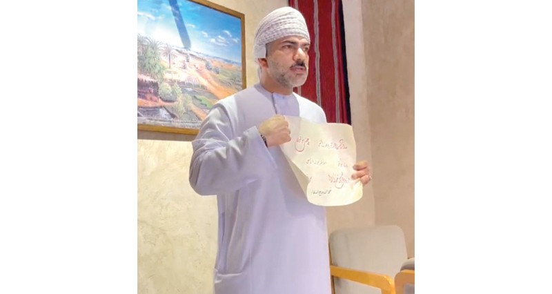 حلقة لتعليم الخط العربي بالمصنعة