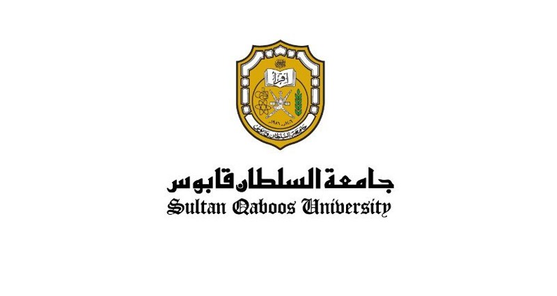 فتح باب التقديم لبرامج الدراسات العليا بجامعة السلطان قابوس