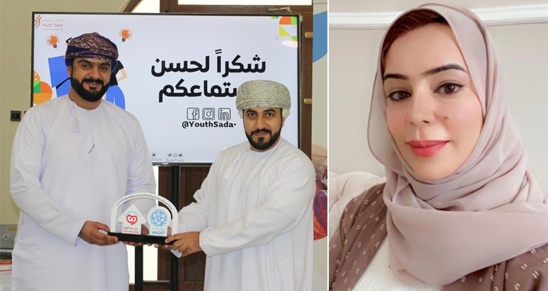 ختام المعسكر الصيفي لشباب مركز رعاية الطفولة وبيوت الشباب