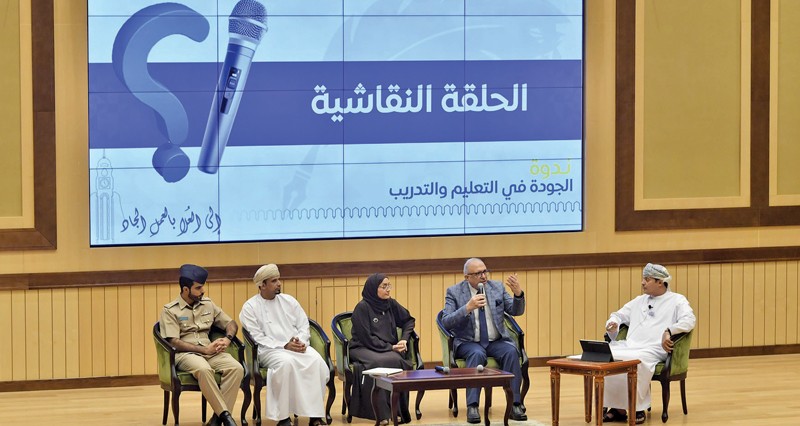 سلاح الجو ينظم ندوة حول &laquo;الجودة فـي التعليم والتدريب&raquo;
