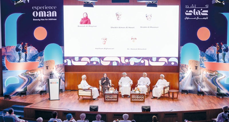 تسليط الضوء على أبرز مستجدات القطاع السياحي المحلي والعالمي ومقومات الجذب السياحي بسلطنة عمان