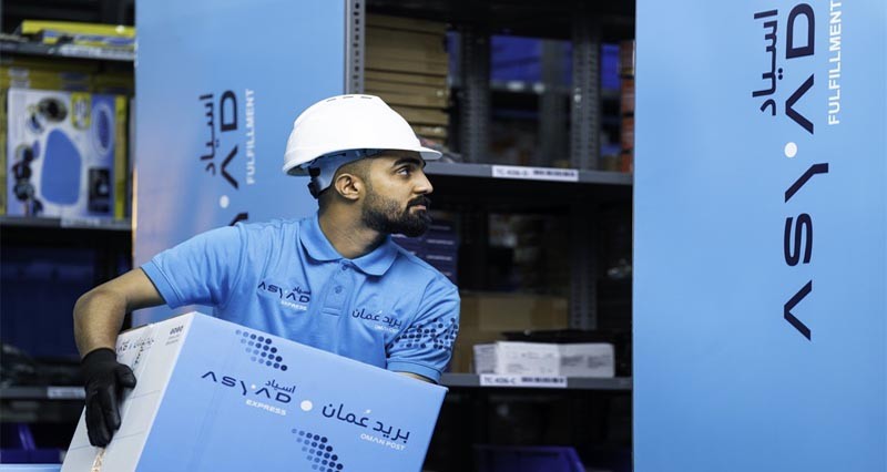 حلول مبتكرة فـي مجال التجارة الإلكترونية للمؤسسات الصغيرة والمتوسطة