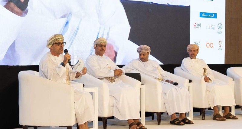 ختام أعمال ندوة &laquo;فرص الاستثمار السياحي والاقتصادي فـي سلطنة عُمان&raquo;