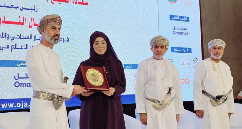 ختام أعمال ندوة &laquo;فرص الاستثمار السياحي والاقتصادي فـي سلطنة عُمان&raquo;