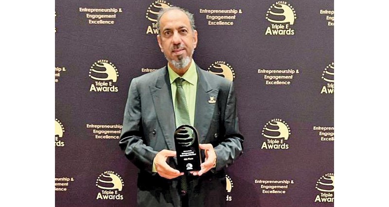 جامعة نزوى تحصد المركز الرابع فـي جائزة الجامعة الريادية لعام 2024