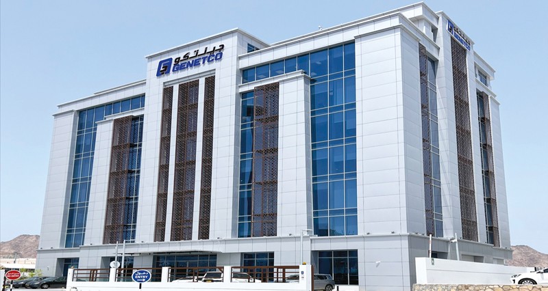 جينتكو تنتقل إلى مقرها الجديد فـي دارسيت