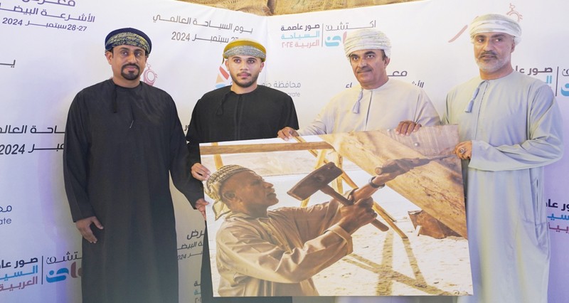 &laquo;التراث والسياحة&raquo; تنظم فعالية ومعرض &laquo;الأشرعة البيضاء&raquo; بصور