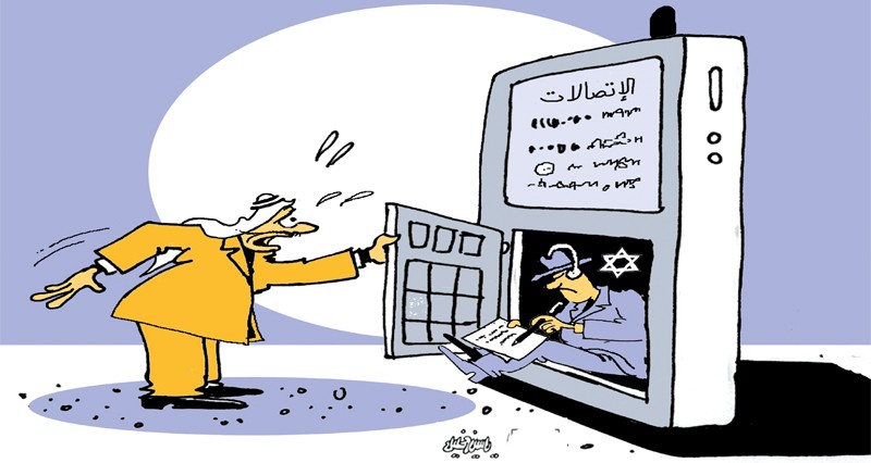 كاريكاتير الوطن