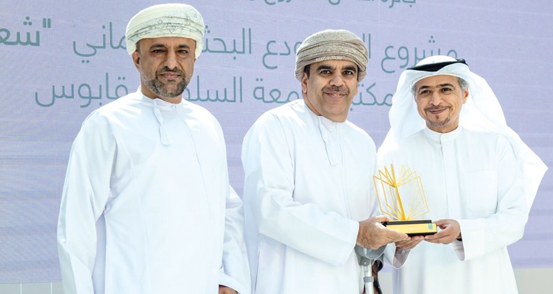 مشروع المستودع البحثي العماني &laquo;شعاع&raquo; يفوز بجائزة الشارقة للأدب المكتبي