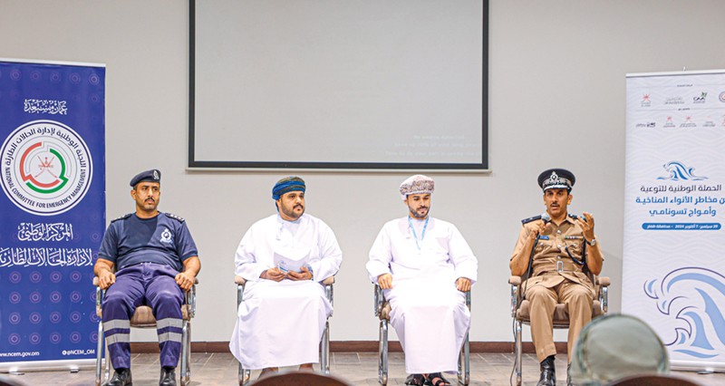 أوراق عمل متنوعة حول النسق الوطني لإدارة الحالات الطارئة فـي سلطنة عمان