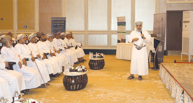ندوة تستعرض سبل تنمية واستغلال الثروة المائية بجبال ظفار