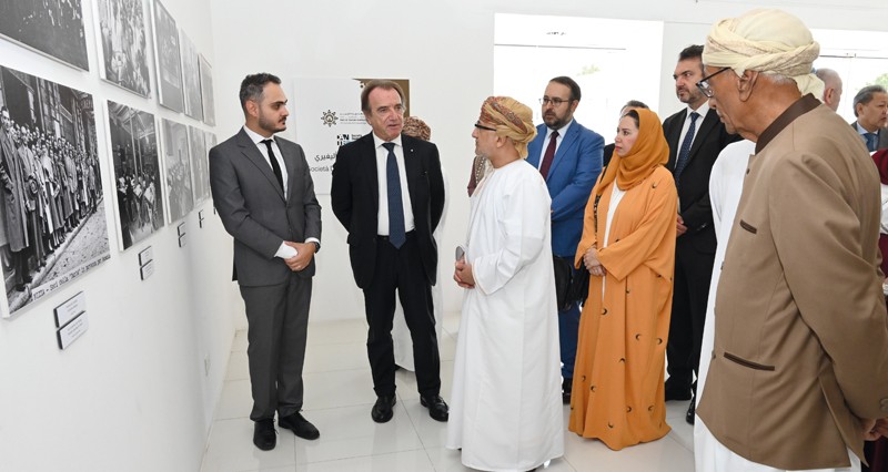 افتتاح معهد بيت الزبير للثقافة والمعارف