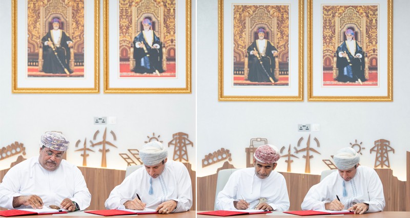 &laquo;الطاقة والمعادن&raquo; توقع اتفاقيتي امتياز تعديني لتطوير منطقتي الامتياز 11-A و51-F