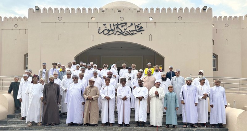 الاحتفال باليوم العالمي للعصا البيضاء بمحافظة الداخلية