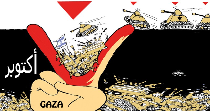 كاريكاتير الوطن