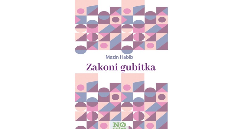 صدور الترجمة الصربية لقصص &laquo;قوانين الفقد&raquo; لمازن حبيب